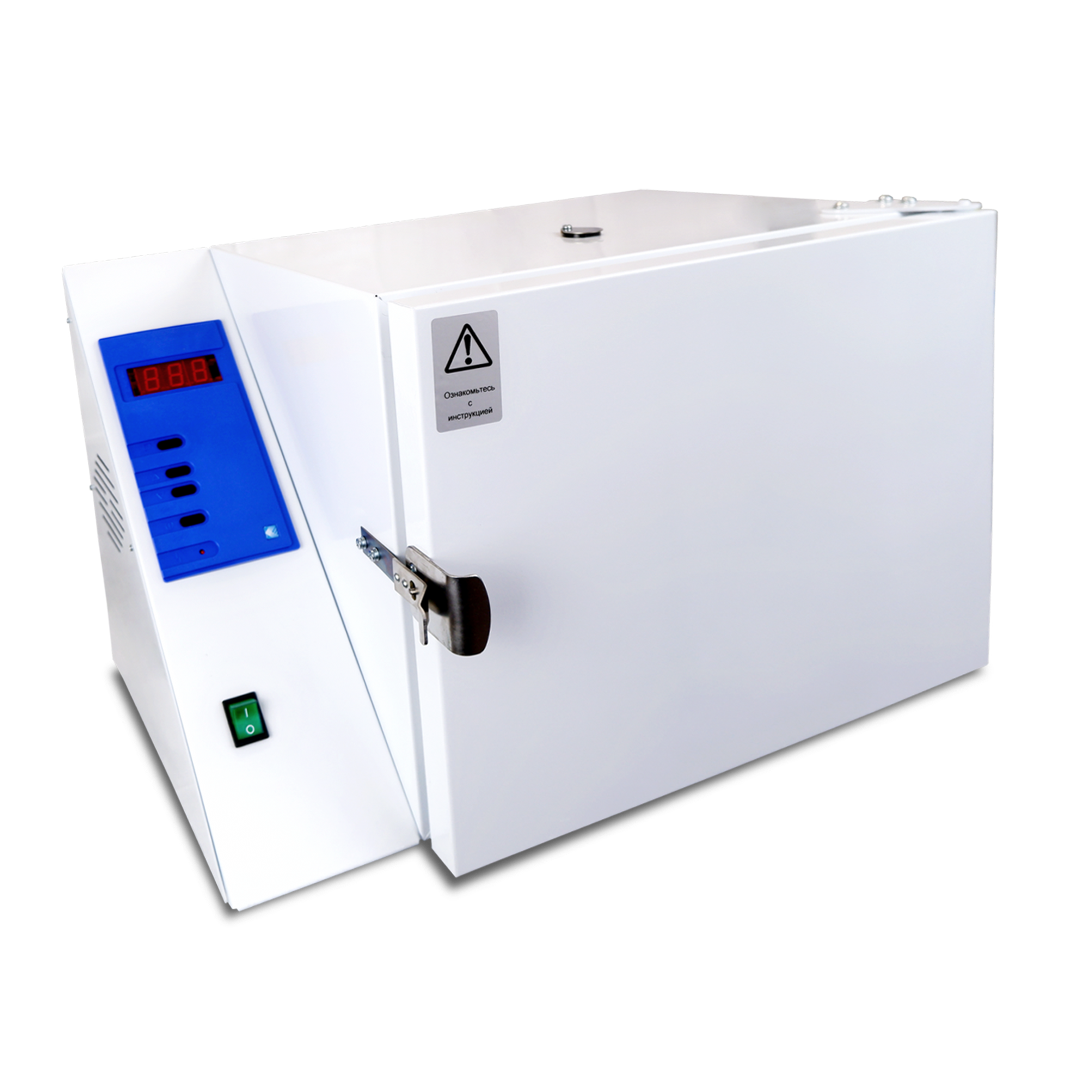 СТЕРИЛИЗАТОР ВОЗДУШНЫЙ ГП-20 МО