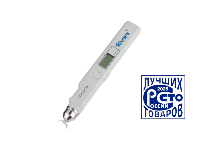 ТГДц - 03 diathera
