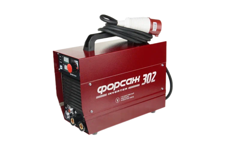 Форсаж-302